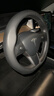 好汽仕冬季方向盤(pán)套真超薄汽車(chē)把護套特斯拉凱美瑞邁騰方向盤(pán)套四季通用 曬單實(shí)拍圖