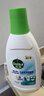 滴露（Dettol）衣物內衣消毒除菌液750ml99.9%滅真菌細菌兒童可配內衣褲洗衣液 曬單實(shí)拍圖