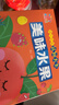 陽(yáng)光寶貝 0-3歲兒童早教啟蒙幼兒?jiǎn)⒚烧J知大卡 美味水果  曬單實(shí)拍圖
