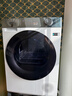 海信（Hisense）璀璨棉花糖洗烘套裝 12KG滾筒洗衣機+雙擎熱泵烘干機健康超薄全嵌HG12M5S+M5S 家電國家補貼20% 曬單實(shí)拍圖