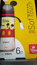 貝親（Pigeon）PPSU迪士尼雙把手奶瓶330ml L號奶嘴 米奇躲貓貓 6月+ AA269 曬單實(shí)拍圖