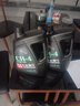 龍潤潤滑油“長(cháng)征1號”柴機油 高性能柴油發(fā)動(dòng)機油CH-4 15W-40 4L 貨卡用品 曬單實(shí)拍圖