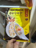 灣仔碼頭上海風(fēng)味蝦仁三鮮大餛飩400g20只云吞早餐夜宵速食混沌 曬單實(shí)拍圖