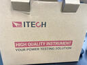 艾德克斯（ITECH） 直流穩壓可編程開(kāi)關(guān)電源可調實(shí)驗室充電測試經(jīng)濟型高性能 IT6720(60V/5A/100W) 曬單實(shí)拍圖