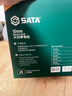 世達（SATA）家用手電鉆電動(dòng)螺絲刀多功能大功率交流手槍鉆D05703專(zhuān)業(yè) 曬單實(shí)拍圖