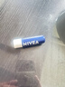 妮維雅（NIVEA）潤唇膏男士型4.8g滋潤保濕溫和配方護唇 曬單實(shí)拍圖