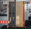 榮寶齋 毛筆套裝 狼羊毫傳統紫光檀牛角筆桿文房四寶書(shū)法國畫(huà)行篆隸楷手作 高檔精品收藏禮盒 福祿對筆 曬單實(shí)拍圖