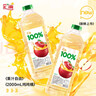 匯源100%蘋(píng)果汁2000ml*1瓶實(shí)惠桶裝2L純果汁飲料飲品家庭中秋送禮嘗鮮 曬單實(shí)拍圖
