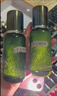 海藍之謎（LA MER）修護煥新精萃水150ml*2精粹水護膚品套裝化妝品禮盒生日禮物女 曬單實(shí)拍圖