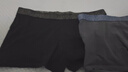 京東京造【總裁內褲】純棉男士?jì)妊?A級抗菌男平角褲大碼四角短褲衩 2XL 曬單實(shí)拍圖