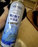 維特絲鞋子除臭殺菌噴霧消毒去異味腳臭球鞋襪柜廁所速干持久清香260ml 曬單實(shí)拍圖