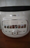 九陽(yáng)（Joyoung）快燉電燉鍋電燉盅電砂鍋燉紫砂鍋燕窩燉盅煮粥鍋直燉大容量防溢長(cháng)沸騰 可預約保溫DG50K-GD508 曬單實(shí)拍圖