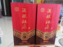 杜康酒祖9窖區30年窖齡575ml*6瓶50度濃香型白酒純糧酒送禮宴請 50度 575mL 6瓶 整箱裝加量不加價(jià) 曬單實(shí)拍圖