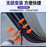 鑫盛凌別克密封條汽車(chē)車(chē)門(mén)膠條防塵條降噪前擋中控臺A B柱全車(chē)隔音條 曬單實(shí)拍圖