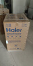 海爾（Haier）國家補貼20%電熱水器60升 小紅花JH7 無(wú)垢鮮活水凈膚洗 免清洗 3300W變頻速熱一級能效 家用儲水式 曬單實(shí)拍圖