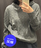 優(yōu)衣庫【狂歡價(jià)】女裝可機洗紐花針織連帽套頭衫/478871 06 鉛灰色 M /160/84 曬單實(shí)拍圖