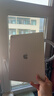 Apple/蘋(píng)果iPad Air 13英寸 M3芯片2025年款 平板電腦 (256GB WLAN版/學(xué)習辦公娛樂(lè ))星光色 曬單實(shí)拍圖