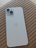 Apple/蘋(píng)果 iPhone 15 (A3092) 128GB 藍色 支持移動(dòng)聯(lián)通電信5G 雙卡雙待手機 曬單實(shí)拍圖