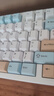 惠普（HP）GT98機械鍵盤(pán)無(wú)線(xiàn)有線(xiàn)藍牙三模gasket客制化電競游戲鍵盤(pán)辦公電腦 高顏值海鹽星輕羽軸 曬單實(shí)拍圖