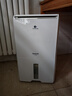 松下（Panasonic）除濕機抽濕機吸濕器除濕機家用干燥機別墅臥室客廳地下室除潮防霉除濕器F-CYT45XC 曬單實(shí)拍圖