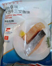 京東超市 凍三文魚(yú)塊 280g 寶寶輔食 去皮去刺 獨立包裝 嬰兒食譜 生鮮 曬單實(shí)拍圖