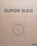 蘇泊爾（SUPOR）風(fēng)火輪系列電磁爐家用連續猛火電陶爐二級能效電磁灶電池爐電爐一體炫彩微晶整板電火灶C22-IA855D 曬單實(shí)拍圖
