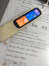 阿爾法蛋詞典筆D1Pro【國家補貼】英語(yǔ)點(diǎn)讀筆小初高中同步全科掃描筆 翻譯筆電子詞典單詞筆便攜式學(xué)習機 曬單實(shí)拍圖