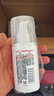 大寶維生素E乳100ml*2（泵頭款）乳液面霜保濕舒緩男女護膚品身體乳 曬單實(shí)拍圖