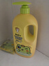 青蛙王子兒童洗發(fā)沐浴露二合一家庭裝1.1L*2 牛奶精華潤膚 溫和清潔配方  曬單實(shí)拍圖