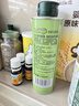 碧歐奇初榨牛油果油250ml 寶寶輔食用油涼拌熱炒佐餐送嬰兒輔食食譜 曬單實(shí)拍圖