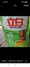 立白青檸洗潔精1kg維E精華不傷手A類(lèi)食品用去重油果蔬洗碗液洗滌靈 曬單實(shí)拍圖