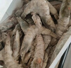 海之幫新鮮青島大蝦超大蝦凍蝦白蝦鮮活冷凍對蝦大號青蝦海鮮批發(fā) 16-18厘米活蝦速凍 3斤(凈重) 曬單實(shí)拍圖