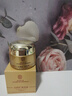 同仁堂黃芪霜美白提亮去黃改善暗沉膚色補水保濕滋潤男女士 曬單實(shí)拍圖