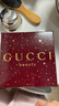 古馳（GUCCI）花悅香水臻享禮盒花悅女性香水女士50ml+身體乳生日禮物女送女友 曬單實(shí)拍圖