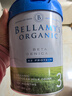 貝拉米（Bellamy's）白金版3段幼兒奶粉800g 12~24月 有機A2蛋白 澳洲原裝進(jìn)口 曬單實(shí)拍圖