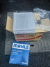 馬勒（MAHLE）帶炭PM2.5空調濾芯濾清器格LAK1672(適用于英菲尼迪QX50 18年后 曬單實(shí)拍圖