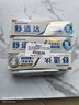 舒適達專(zhuān)業(yè)修復牙本質(zhì)牙膏套裝270g 抗敏NovaMin技術(shù)含氟新舊包裝隨機發(fā) 曬單實(shí)拍圖
