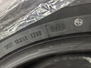 固鉑（Cooper）汽車(chē)輪胎 235/55R19 105H  CTT 適配奔馳C/H6/Q5L 曬單實(shí)拍圖