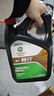 嘉實(shí)多（Castrol）行系列 暢行 智E版 全合成機油 5W-40 SP A3/B4 4L 汽車(chē)保養 曬單實(shí)拍圖