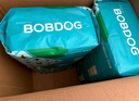 巴布豆（BOBDOG）新菠蘿拉拉褲XXL68片（14-17kg）嬰兒尿不濕超薄透氣 曬單實(shí)拍圖