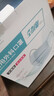 勁度（JINDU）一次性醫用外科口罩100只獨立裝無(wú)菌三層防護成人口罩醫用滅菌級 曬單實(shí)拍圖