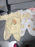 童泰（TONGTAI）嬰兒連體衣春秋季純棉衣服初生寶寶蝴蝶哈衣爬服和尚服黃色52cm 曬單實(shí)拍圖