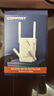COMFAST大功率雙頻AX3000 WIFI信號放大器千兆網(wǎng)口無線路由器wi-fi信號擴(kuò)展器網(wǎng)絡(luò)中繼器AP CF-XR185 V2 曬單實拍圖