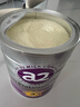a2奶粉紫白金A2+DHA+5種核苷酸嬰兒配方奶粉2段(6-12月)900g 曬單實(shí)拍圖
