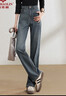 俞兆林窄版闊腿牛仔褲女寬松高腰顯瘦女士直筒褲牛仔女褲子 Y143N1013 曬單實(shí)拍圖