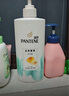 潘婷洗發(fā)水乳液修護洗護套裝洗500g+護500g+護40ml 護發(fā)養發(fā)洗頭膏 曬單實(shí)拍圖