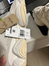 阿迪達斯Yeezy500白天使男女時(shí)尚休閑鞋ID5114 UK7.5碼41 曬單實(shí)拍圖