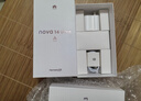 華為 nova 14 Ultra  512GB 浮光白 全焦段紅楓質(zhì)感人像 天通北斗雙衛星通信 華為手機【贈話(huà)費券】 曬單實(shí)拍圖