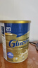 雅培（Abbott）澳洲Glucerna怡?？?低升糖低GI全營(yíng)養配方粉 850g 雅培怡?？的谭?1罐效期27.11 曬單實(shí)拍圖