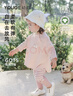 幼歌（YOUGE）春季無(wú)骨縫合兒童卡通打底褲百搭時(shí)髦舒適多色松緊褲子 粉白條(66-90cm兩用襠) 100 cm 曬單實(shí)拍圖